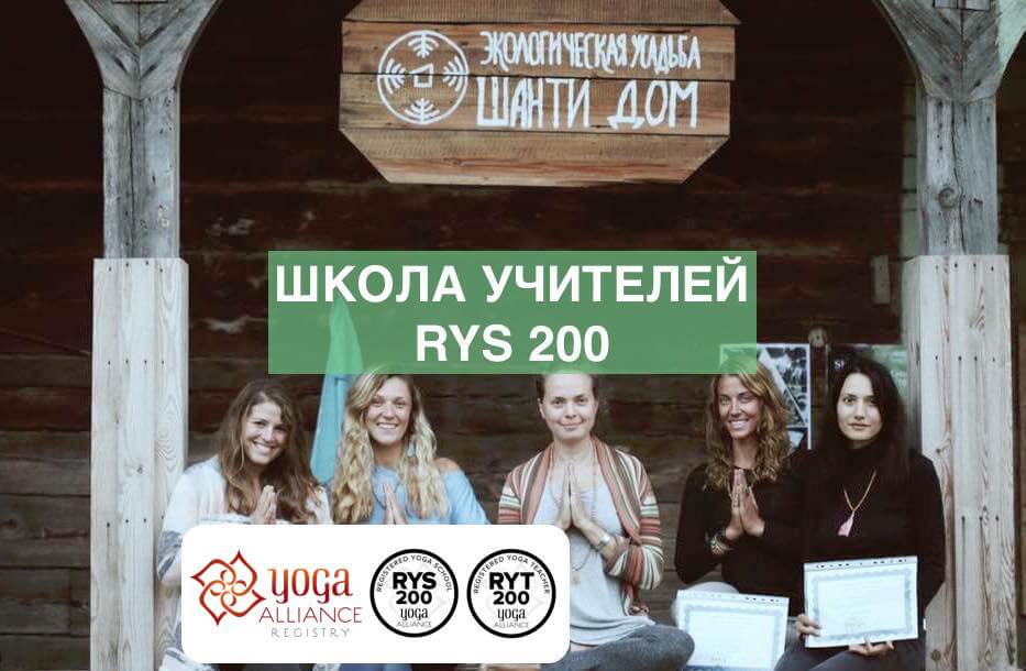 TTCRYT200h